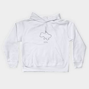 put in. Kids Hoodie